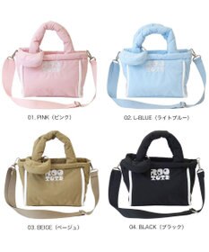 ROOTOTE 3643【ふわふわ軽量】SC.デリ.パファー-A