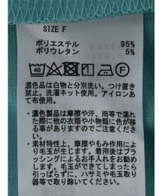 Green Parks フロントバー付きブラウソー