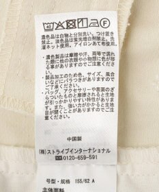 earth music&ecology 【綿100】フラワー刺繍ツイルカーブパンツ