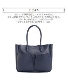 ACE BAGS & LUGGAGE JEWELNA by Jewelna Rose 前ポケットトート 11834