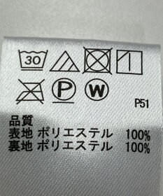 ONWARD Reuse Park 【any SiS】スカート秋冬