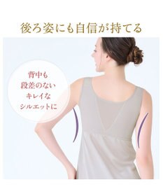 BRADELIS New York 【BRADELIS NewYork peace】綿混キャッチャーカップレースブラスリップ25 ノンワイヤー 補正下着 静電気軽減 インナー カップ付き ブラトップ ワンピース