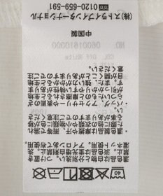 Green Parks ヒゲレーススクエアキャミソール