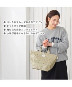 ROOTOTE 3720【ルートート】EU.デリ.ラミネート-Y