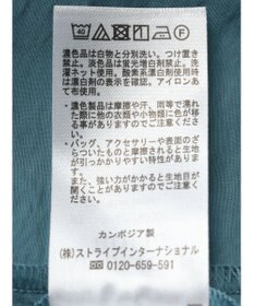 AMERICAN HOLIC 接触冷感スキッパーバックギャザーブラウス