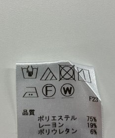 ONWARD Reuse Park 【UNFILO】パンツ春夏