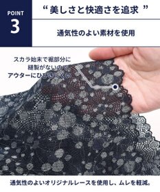 WACOAL MEN WACOAL MEN 【レースボクサー】 ボクサーパンツ レース フロント快適グラマラス 通気性 アウターにひびきにくい 10周年リミテッドデザイン 前閉じ 下着  メンズ WT3825 /ワコールメン