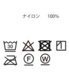 WEGO ナイロンカーゴパンツ