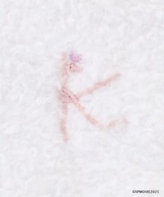 組曲 KIDS 【Fサイズ】シナぷしゅ ぬいぐるみバック