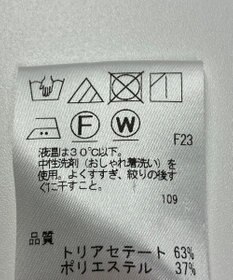 ONWARD Reuse Park 【J.PRESS】ジャケット春夏