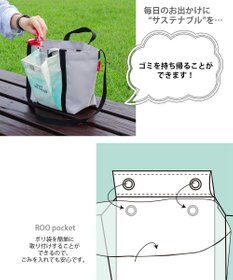 ROOTOTE 9634【ALLIANCE FOR THE BLUE × ROOTOTE】漁網ナイロン デリ2way-A