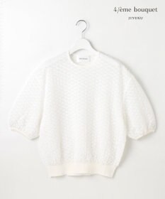 自由区 【カトリエムブーケ】Ruban tisse リボンフォルムプルオーバー