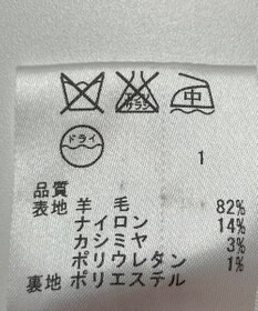 ONWARD Reuse Park 【23区】スカート秋冬