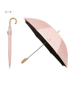 MOONBAT 【 遮光率100％/遮熱/UV】PAUL&JOE ACCESSOIRES(ポール&ジョー) 晴雨兼用日傘  Lovely daisy  クリザンテーム ヌネット 長傘 竹手元
