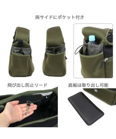 PET PARADISE J.PRESS スリング ショルダー キャリーバッグ 《カーキ》 小型犬