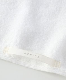 UCHINO 【美容タオル】美肌スキンケアタオル　バスタオル