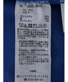 Green Parks マルチストラップテレコタンク