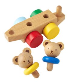 MIKI HOUSE HOT BISCUITS 【ミキハウス】 プルトーイ