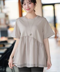 Tiaclasse 【おのののかさん着用】 「サマケア」ストライプチュール切り替えトップス
