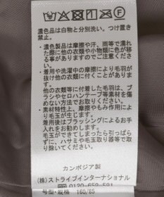 earth music&ecology シャギーショートコート