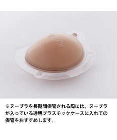 BRADELIS New York 【NuBra / ヌーブラ粘着面保護】ヌーフィルム ヌーブラ 公式