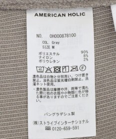 AMERICAN HOLIC コーデュロイベイカータイトスカート