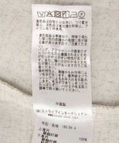 YECCA VECCA ベアドッキングワンピース