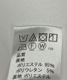 ONWARD Reuse Park 【J.PRESS】スカート春夏