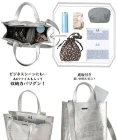 ROOTOTE 1032【木繊維軽量素材】EU.スクエア.メタリック-A