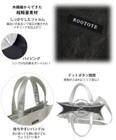 ROOTOTE 1032【木繊維軽量素材】EU.スクエア.メタリック-A