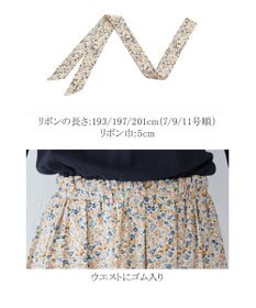 Tiaclasse 【洗える】異素材を組み合わせた花柄ドッキングワンピース