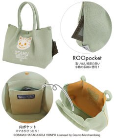 ROOTOTE 6287【オサムグッズ】OSAMU GOODS(R)×ROOTOTE デリ.ルフル.オサム-A