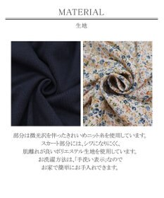 Tiaclasse 【洗える】異素材を組み合わせた花柄ドッキングワンピース