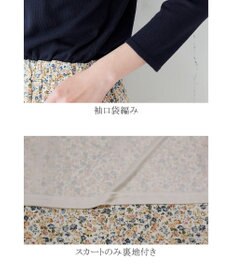 Tiaclasse 【洗える】異素材を組み合わせた花柄ドッキングワンピース