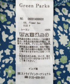 Green Parks 【WEB限定】アソート柄さらっとレーヨンブラウスⅡ