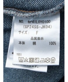 Green Parks ・Ｄｏｕｂｌｅ　Ｆｌａｇｓ　　フリルカラーＧジャン