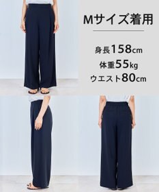 UNFILO 【セットアップ着用可】サマーセットアップ ワイドパンツ