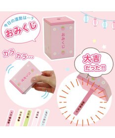 Mother garden マザーガーデン ままごと うさぎじるしの野いちご屋台