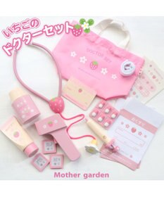 Mother garden  マザーガーデン 野いちご ドクターセット おままごと お医者さんセット