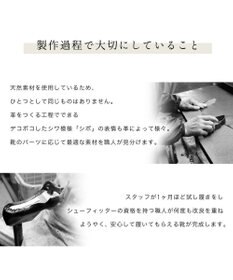 Pointer 日本製 本革ウエッジヒールサンダル