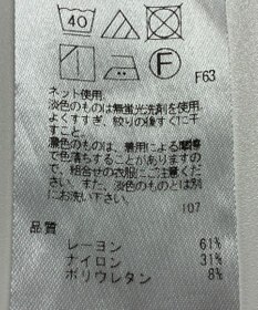 ONWARD Reuse Park 【UNFILO】カットソー秋冬