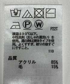 ONWARD Reuse Park 【any SiS】ニット秋冬