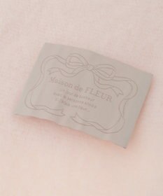 Maison de FLEUR フリンジストール