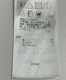 ONWARD Reuse Park 【23区】スカート秋冬