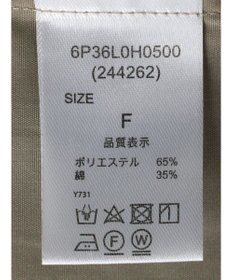 Green Parks ・ＥＬＥＮＣＡＲＥ　ＤＵＥ　バンドカラーワンピース