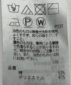 ONWARD Reuse Park 【23区】ニット秋冬