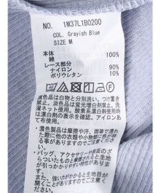 earth music&ecology レースＶネックテレコインナー