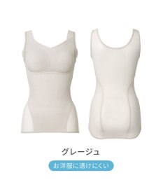 BRADELIS New York 【Yukine inc. 】ゆきねえモアソフト快適フルカップブラキャミ25 接触冷感 速乾 快適補整 ノンワイヤー ブラトップ カップ付きインナー