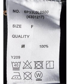 Green Parks ・ＳＵＧＡＲ　ＳＰＯＯＮ　コルセット風フレアスカート