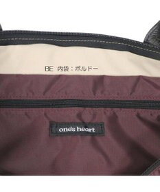 Regalo Felice 【驚くほど軽い！】2wayショルダー / REGALO